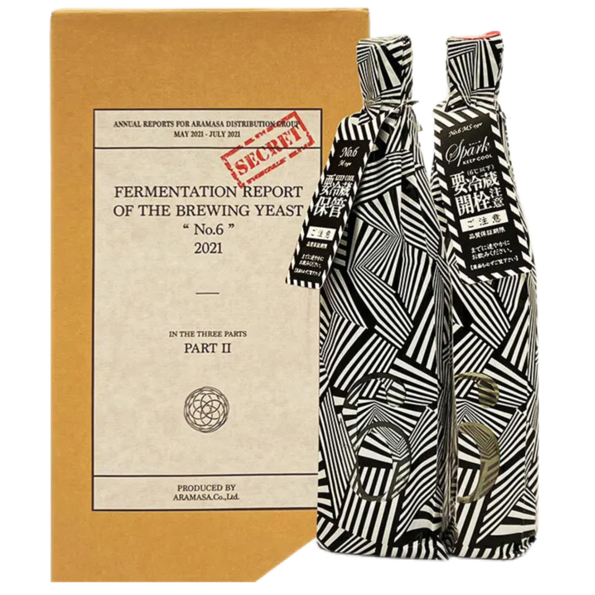 Aramasa No.6 Fermentation Report 2021 Part 2 (MS-Type & M-type)