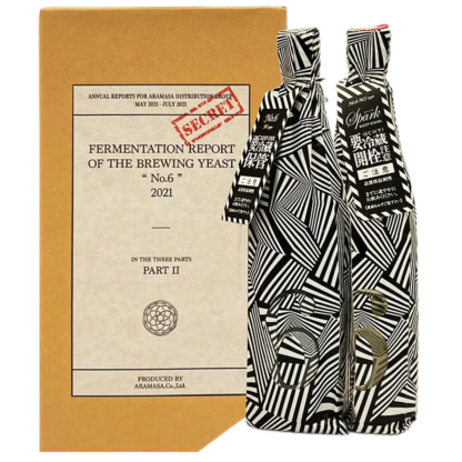 Aramasa No.6 Fermentation Report 2021 Part 2 (MS-Type & M-type)