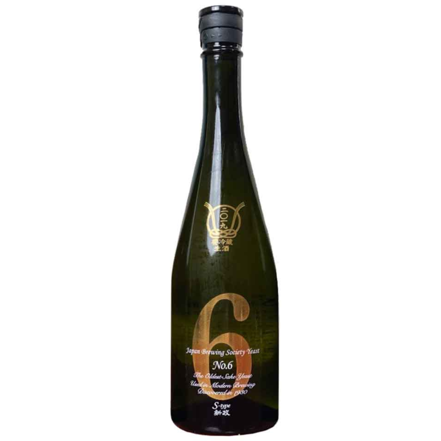 Aramasa No.6 S Type Junmai Ginjo Nama Genshu