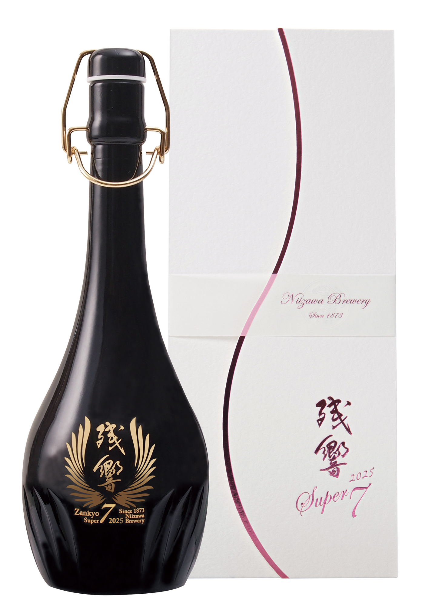 Hakurakusei Zankyo Super7