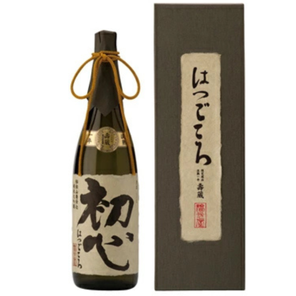 Hatsugokoro Kotobukigura 1 Year