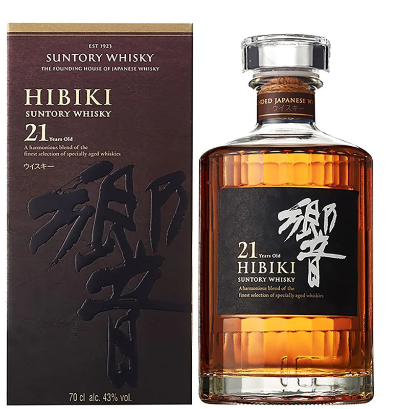 Hibiki 17 Years Old Blended Whisky (Previous Gift Box Design)