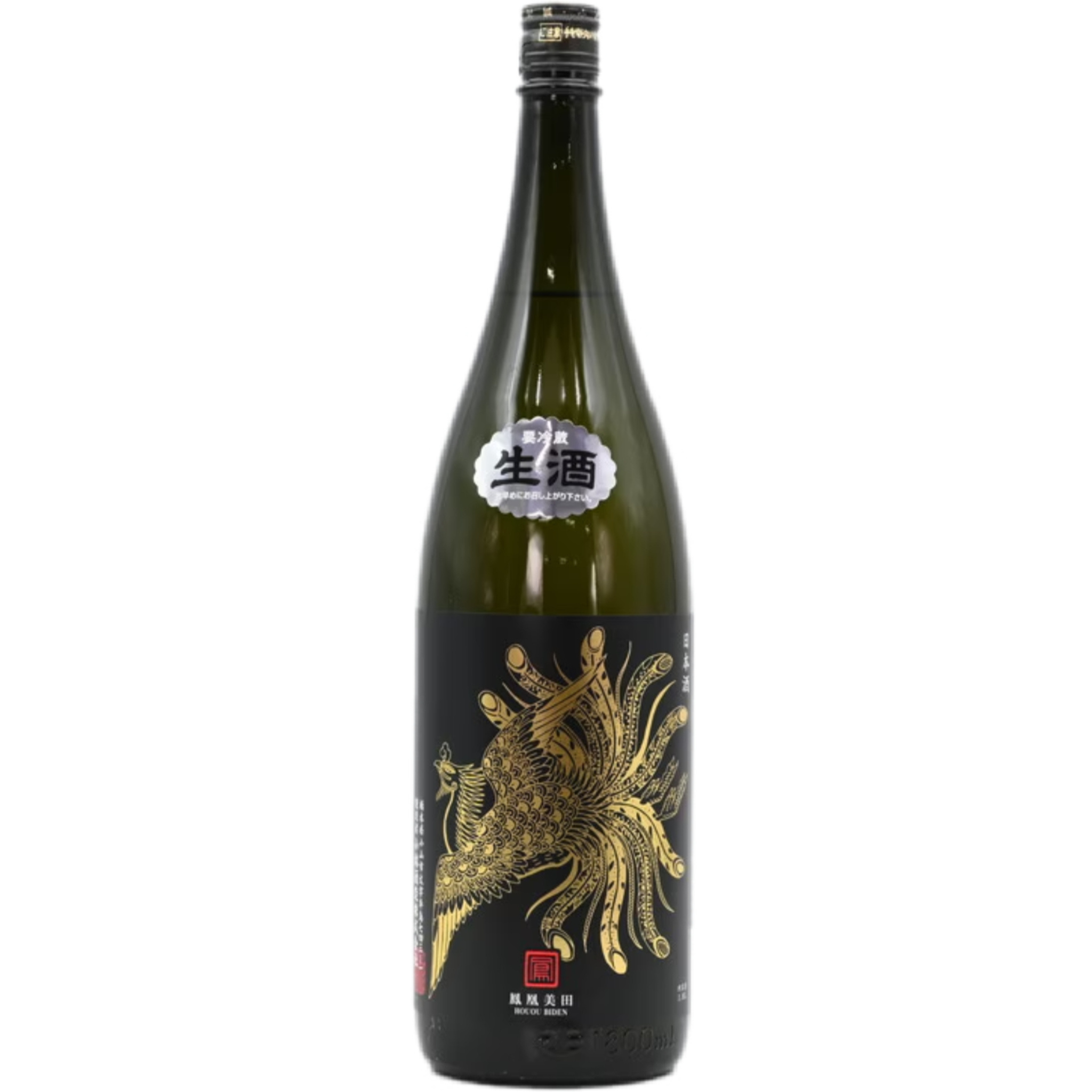 Hououbiden Junmai Ginjo Black Phoenix