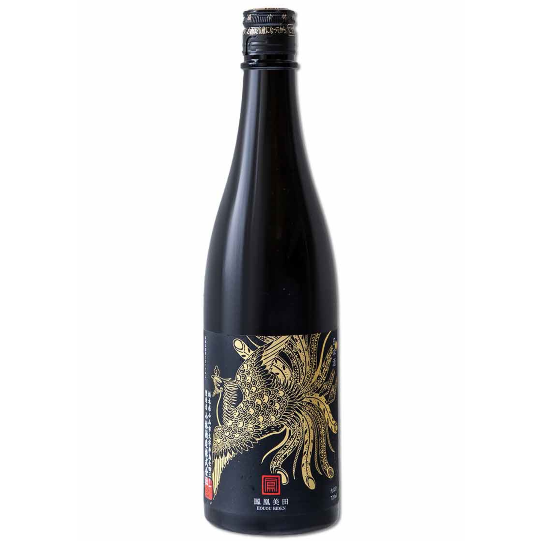 Hououbiden Junmai Ginjo Black Phoenix