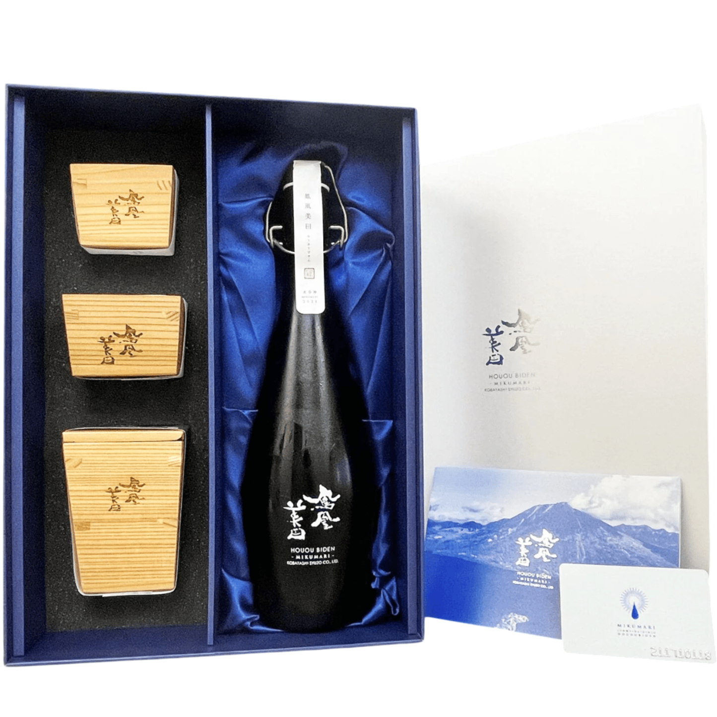 Hououbiden Mikumari Junmai Daiginjyo 2021 150 Anniversary Box