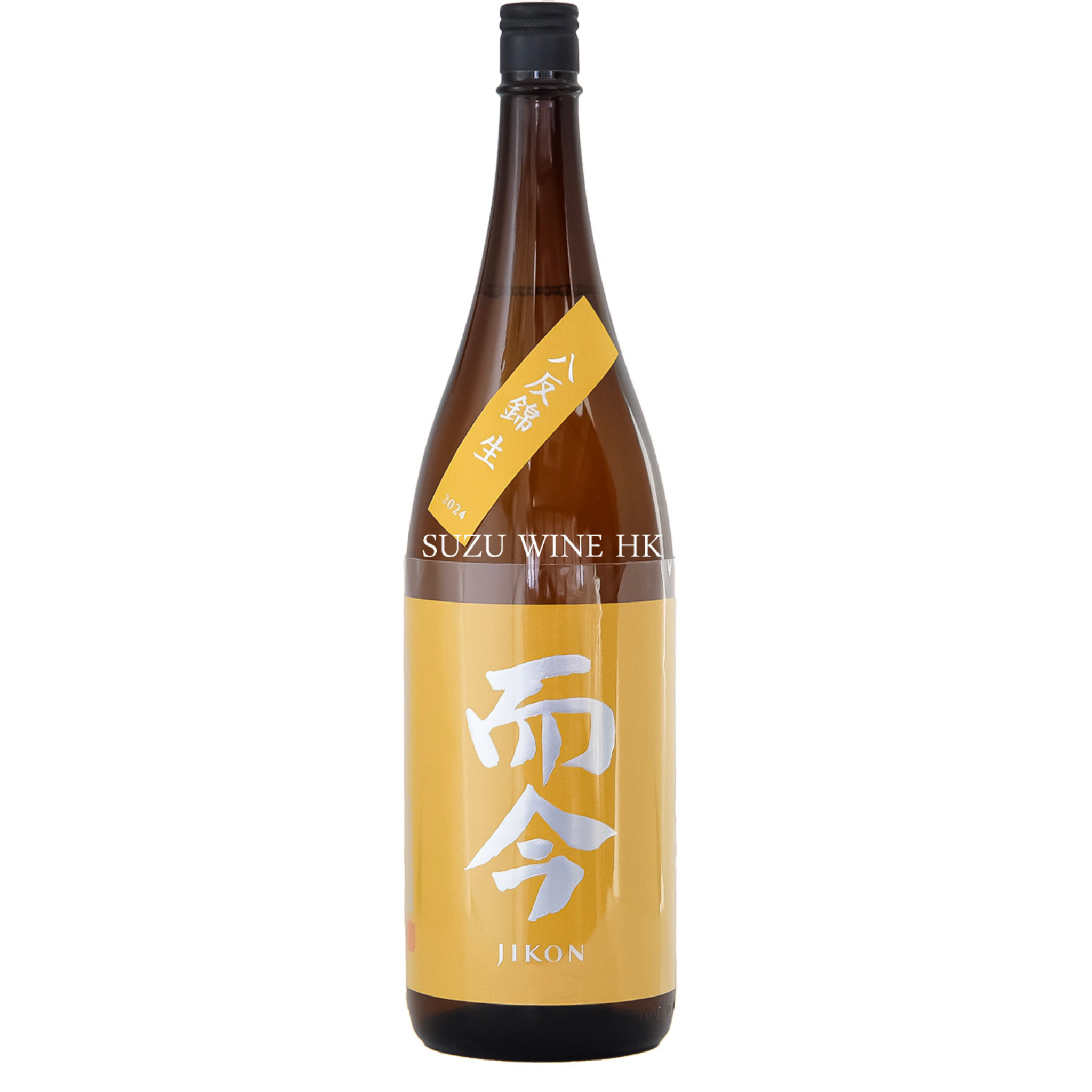 Jikon Hachihannishiki Hiire Junmai Ginjyo