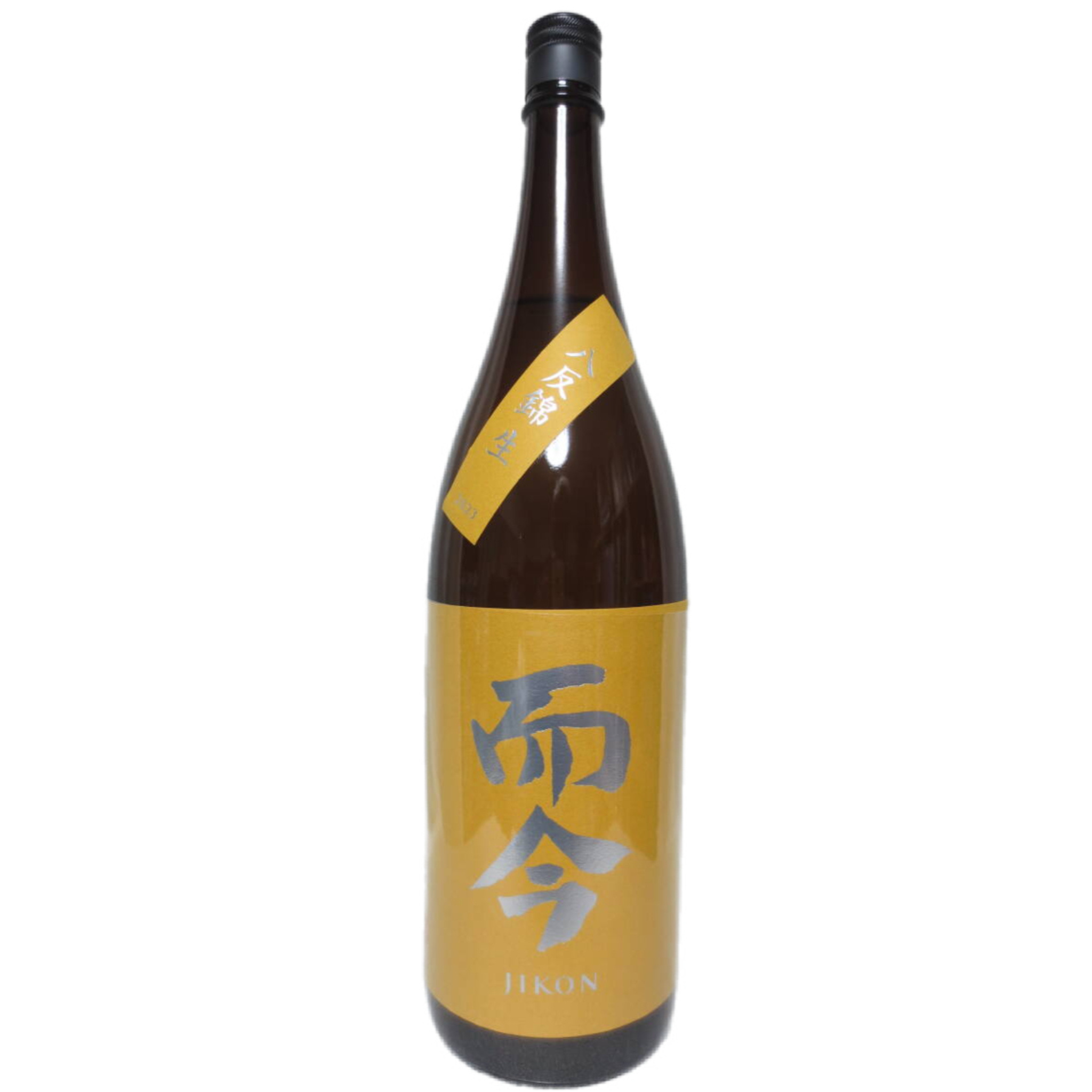 Jikon Junmai Ginjo Hachihannishiki Nama
