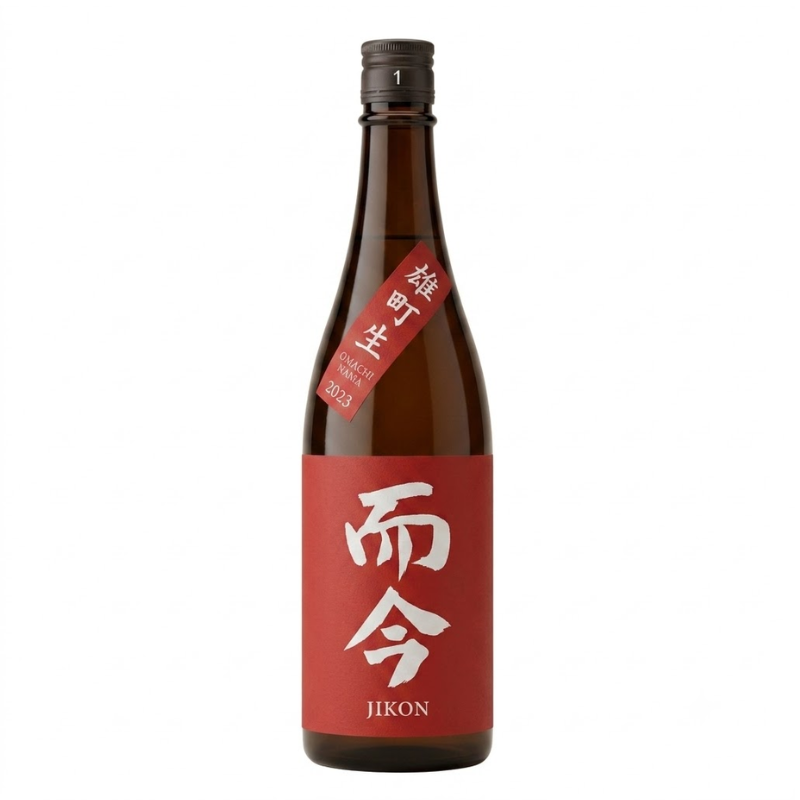 而今 雄町 纯米吟醸 生酒