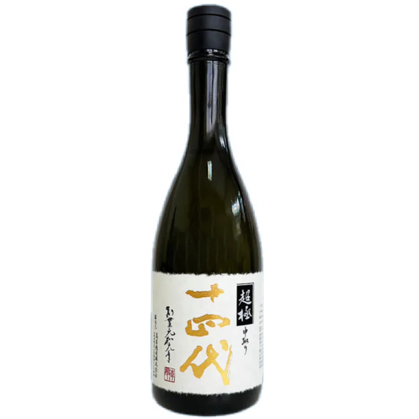 Jyuyondai Nakadori Chogoku Junmai Daiginjyo