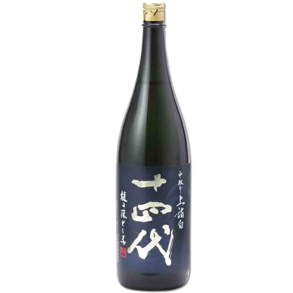 Jyuyondai Ryuunootoshiko Kamimorohaku