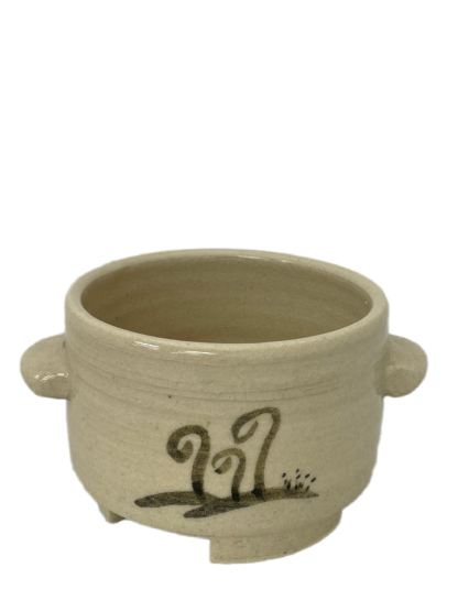 Sake Warmer (Upper Section) - Light Brown Colour