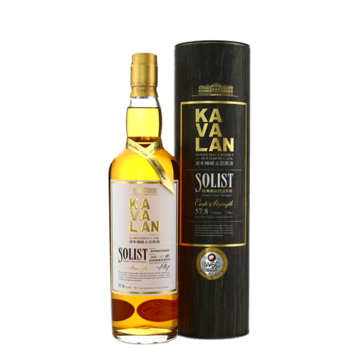Kavalan Solist ex-Bourbon Single Cask Strength (w/ Gift Box)