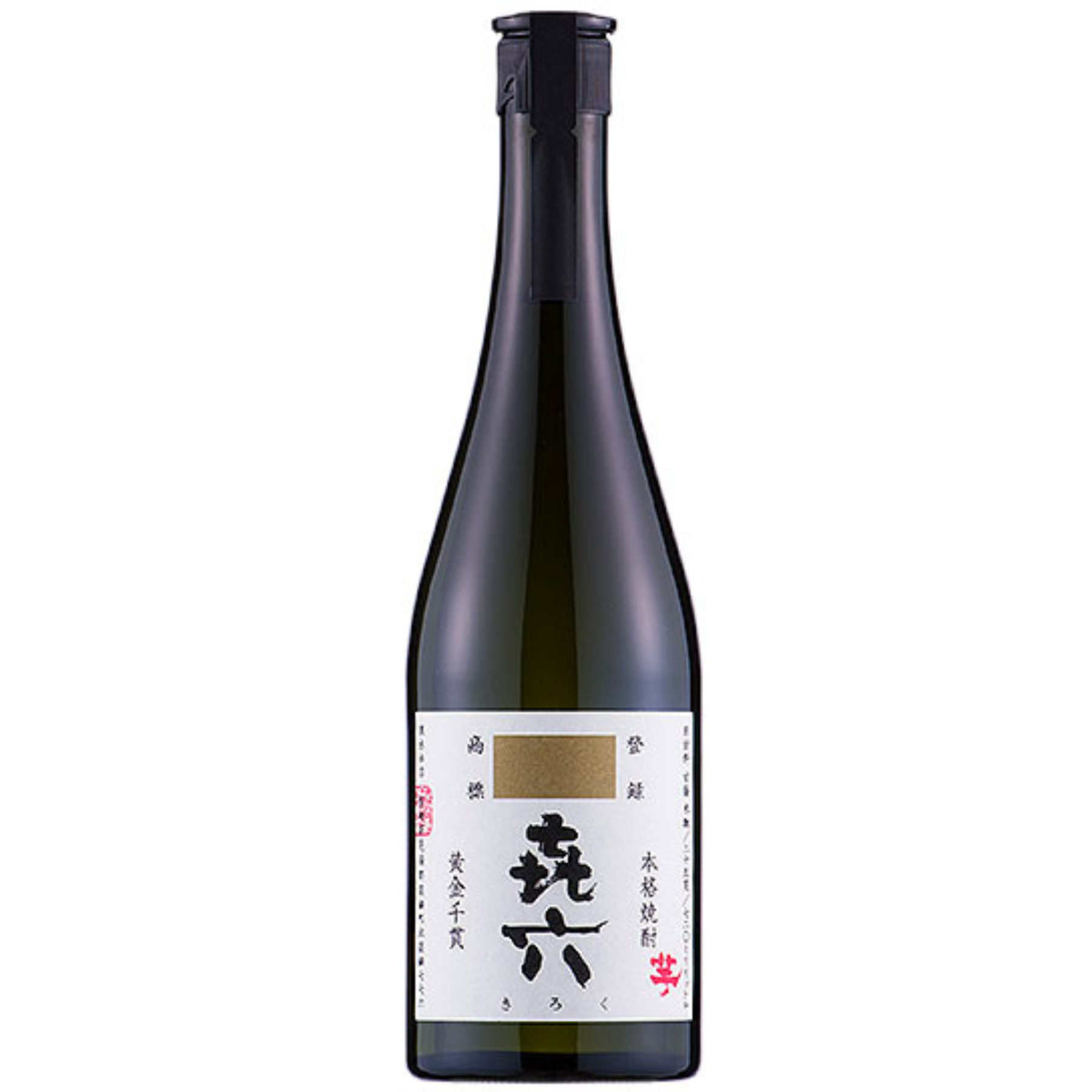 Kiroku Imo Shochu