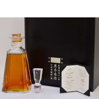 Kuroki Honten Hyakunen no Kodoku (Limited Edition, Baccarat Bottle, Barley Shochu) 