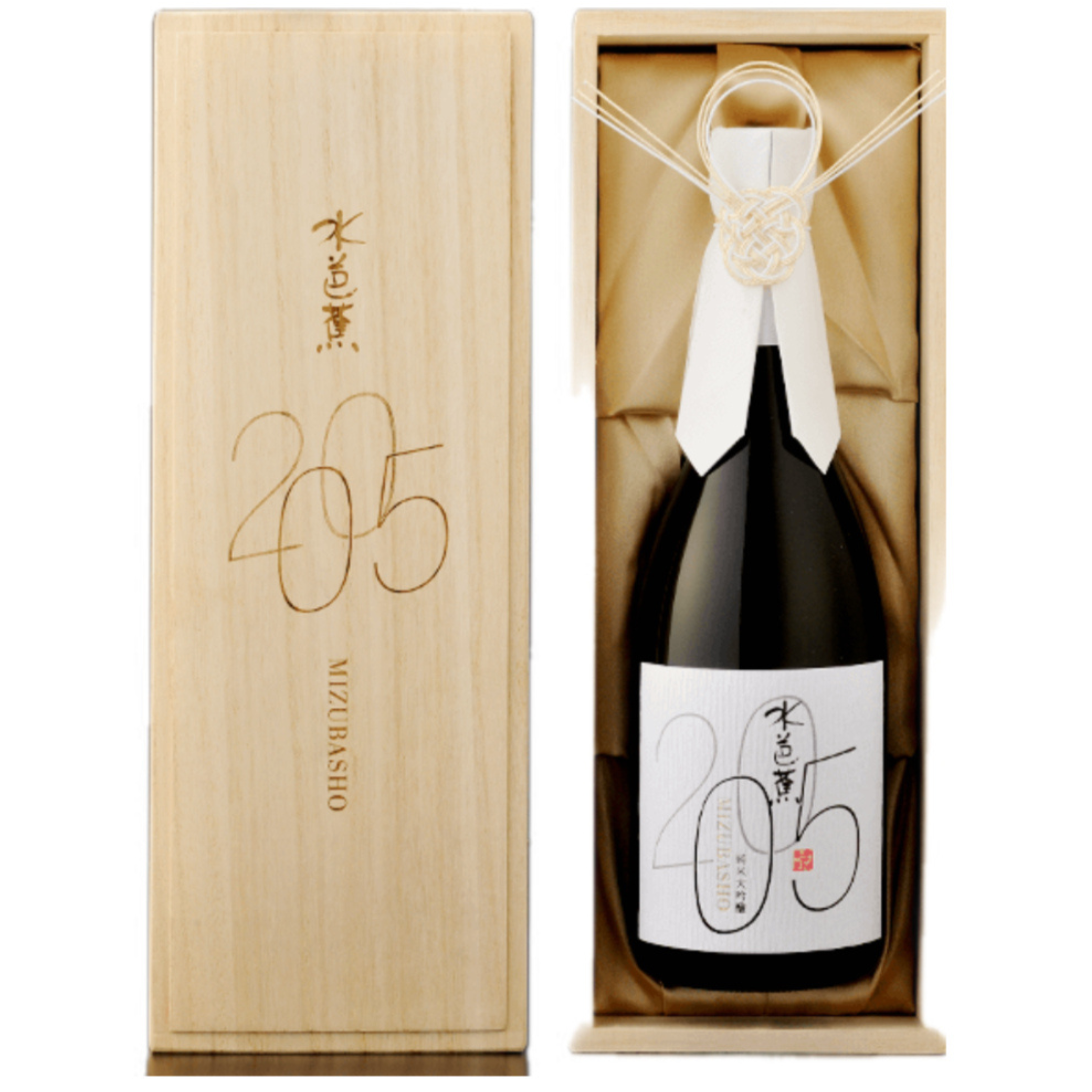 Mizubasho Junmai Daiginjo 2005