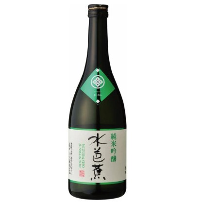 Mizubasho Junmai Ginyo