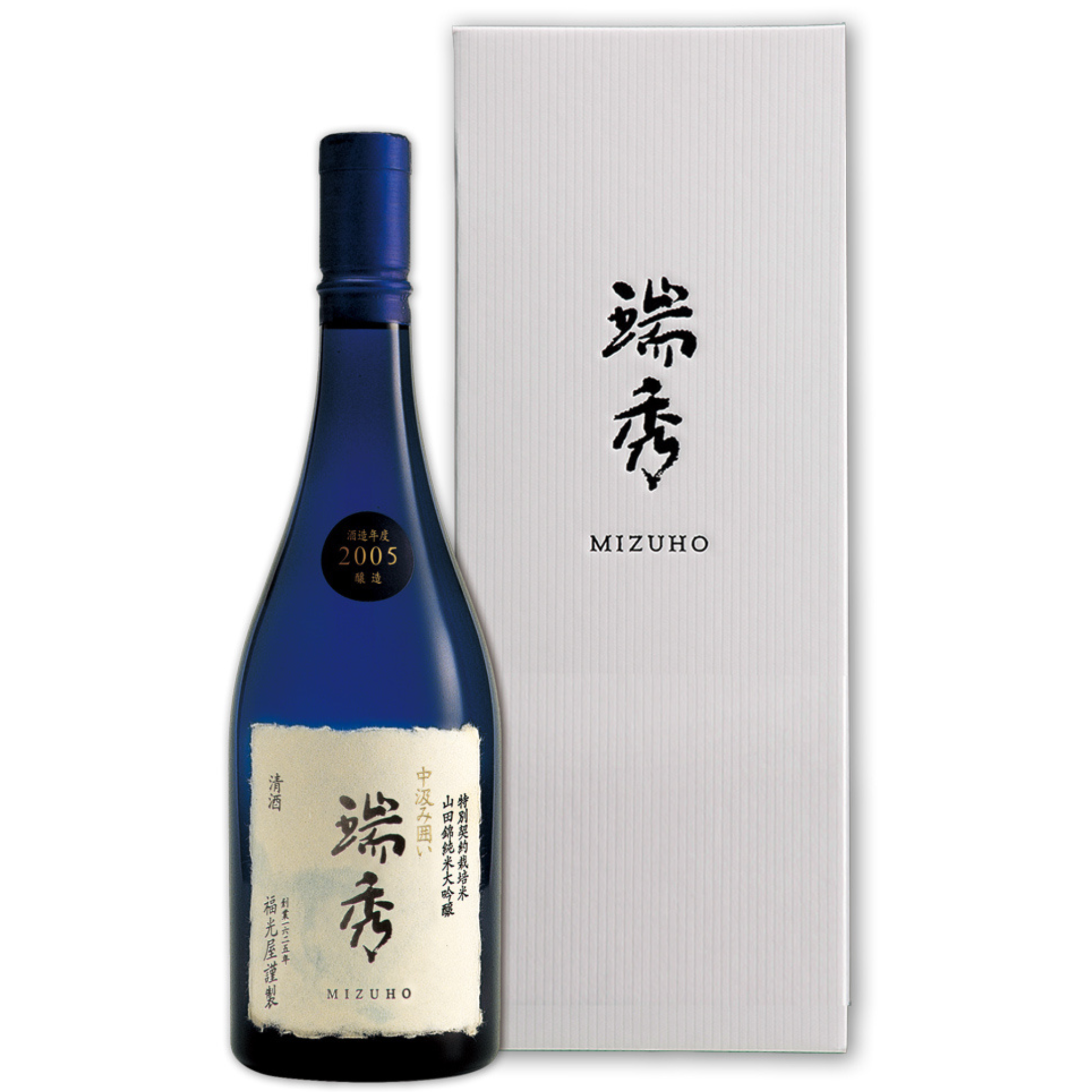 Mizuho Junmai Daiginyo 2006