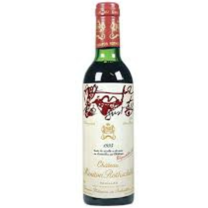 Château Mouton Rothschild Premier Cru Classé Pauillac 1995