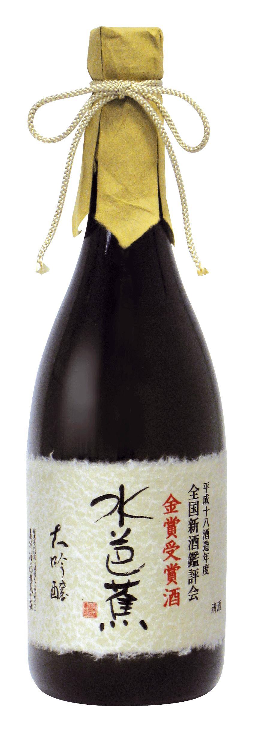 Mizubasho Daiginjyo Kinshou