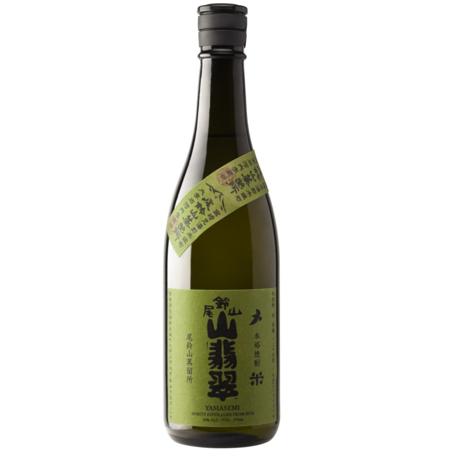 Osuzuyama Yamasemi Shochu