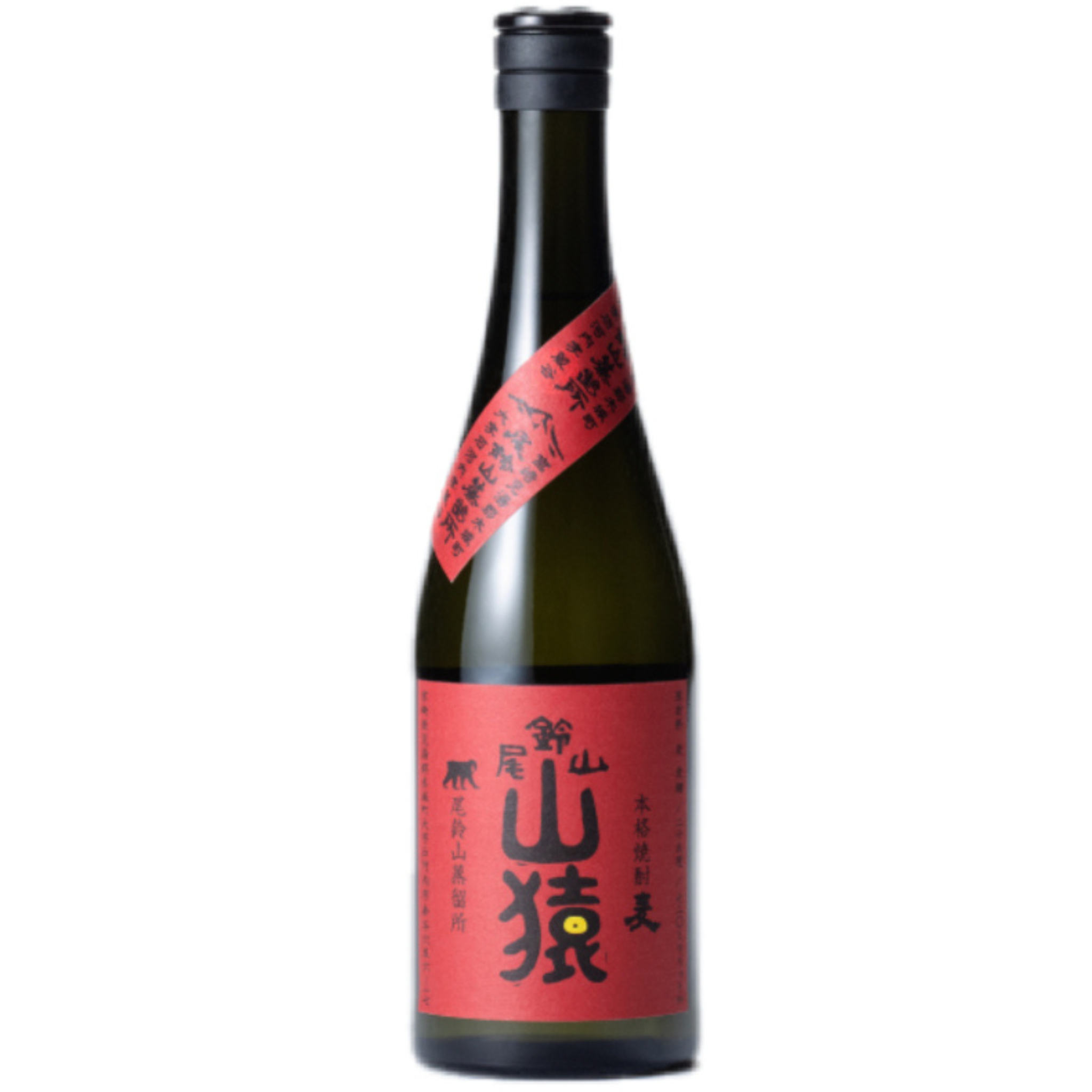 Osuzuyama Yamazaru Shochu