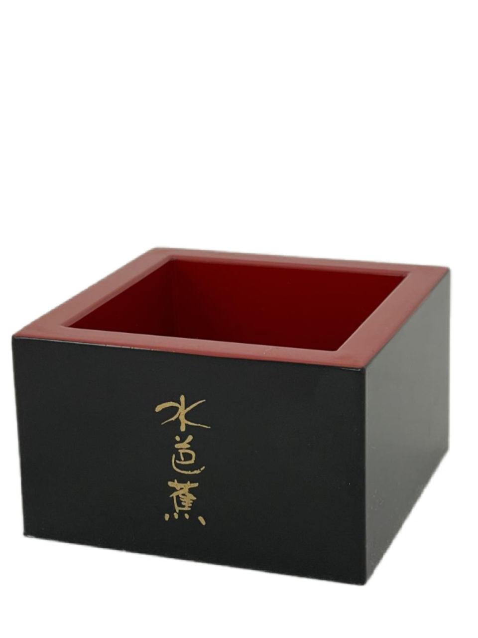 Sake Masu Cup (Square Sake Box) - Red & Black Lacquer - (Mizubasho)