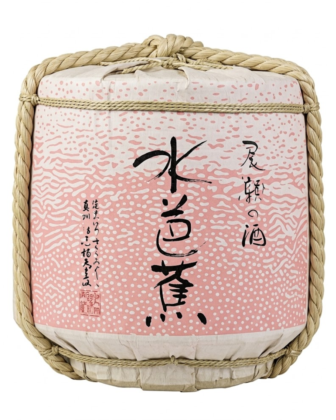 Sake Decoration Barrel - 72L - Mizubasho