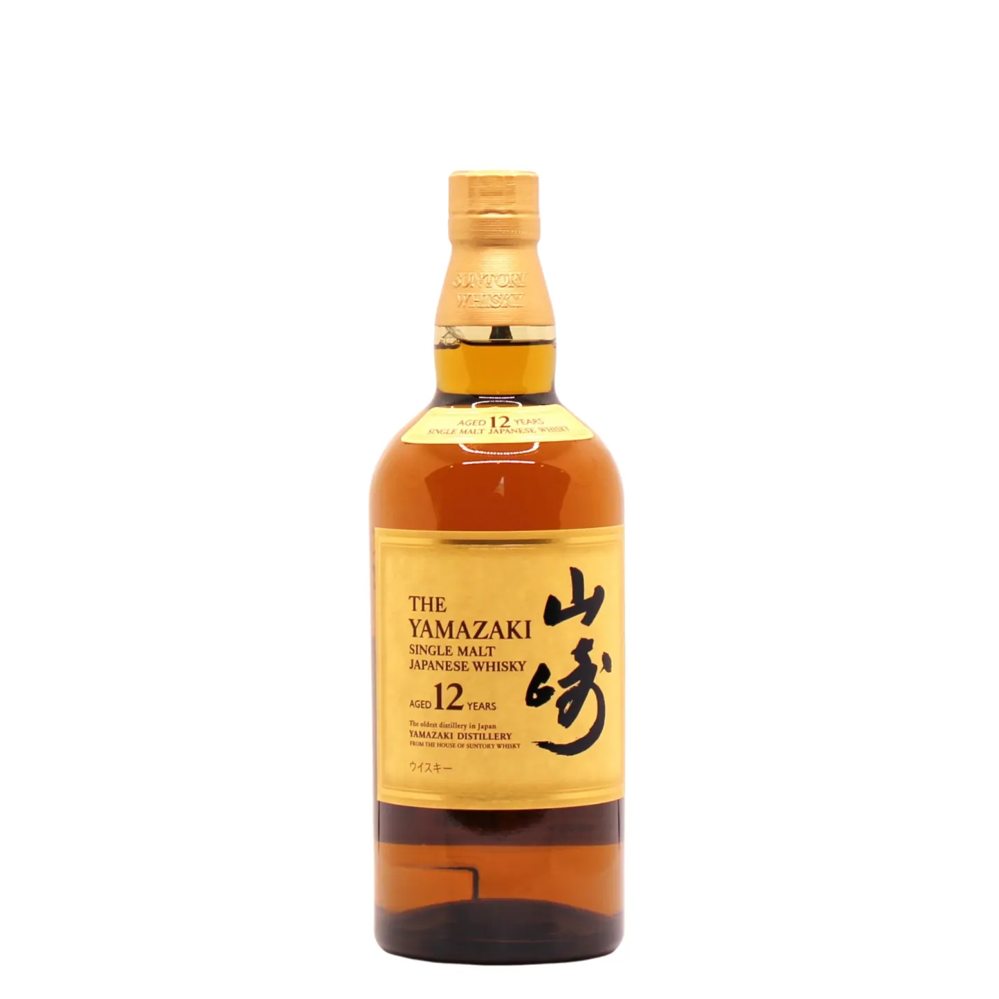 The Yamazaki 12 Years Single Malt (Japanese Back Label)(w/o Box)
