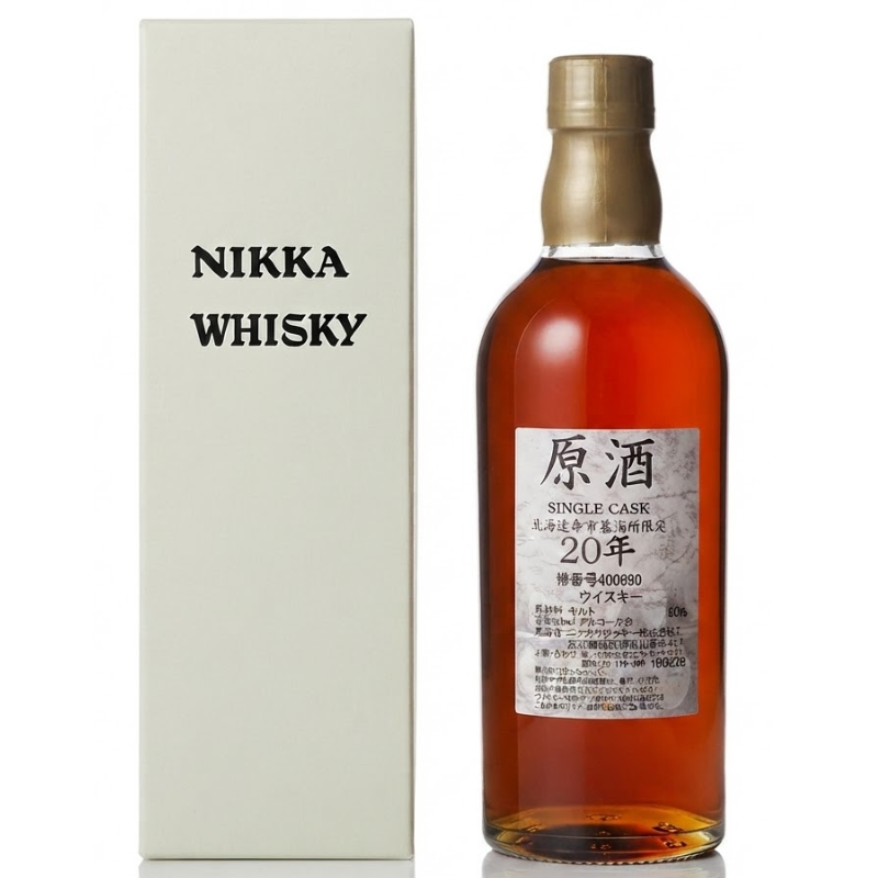 Yoichi Genshu (Cask Strength) 20 Year Old Single Malt