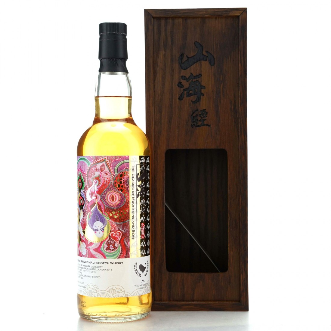 The Whiskyfind Miltonduff 1995 Speyside 21 Year Old Single Malt (Gift Box)