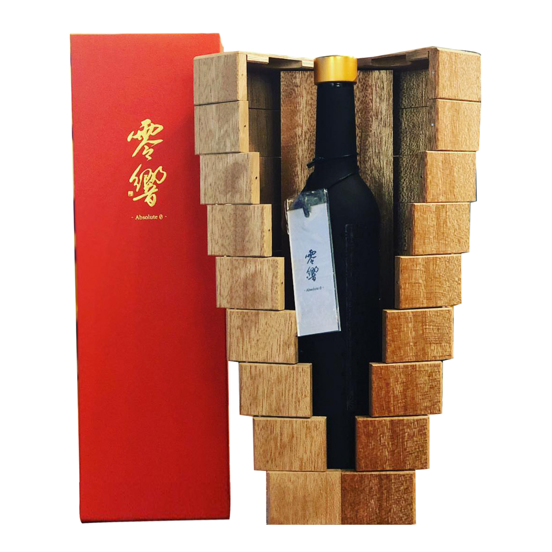 Hakurakusei Reikyo Absolute 0 Junmai Daiginjyo