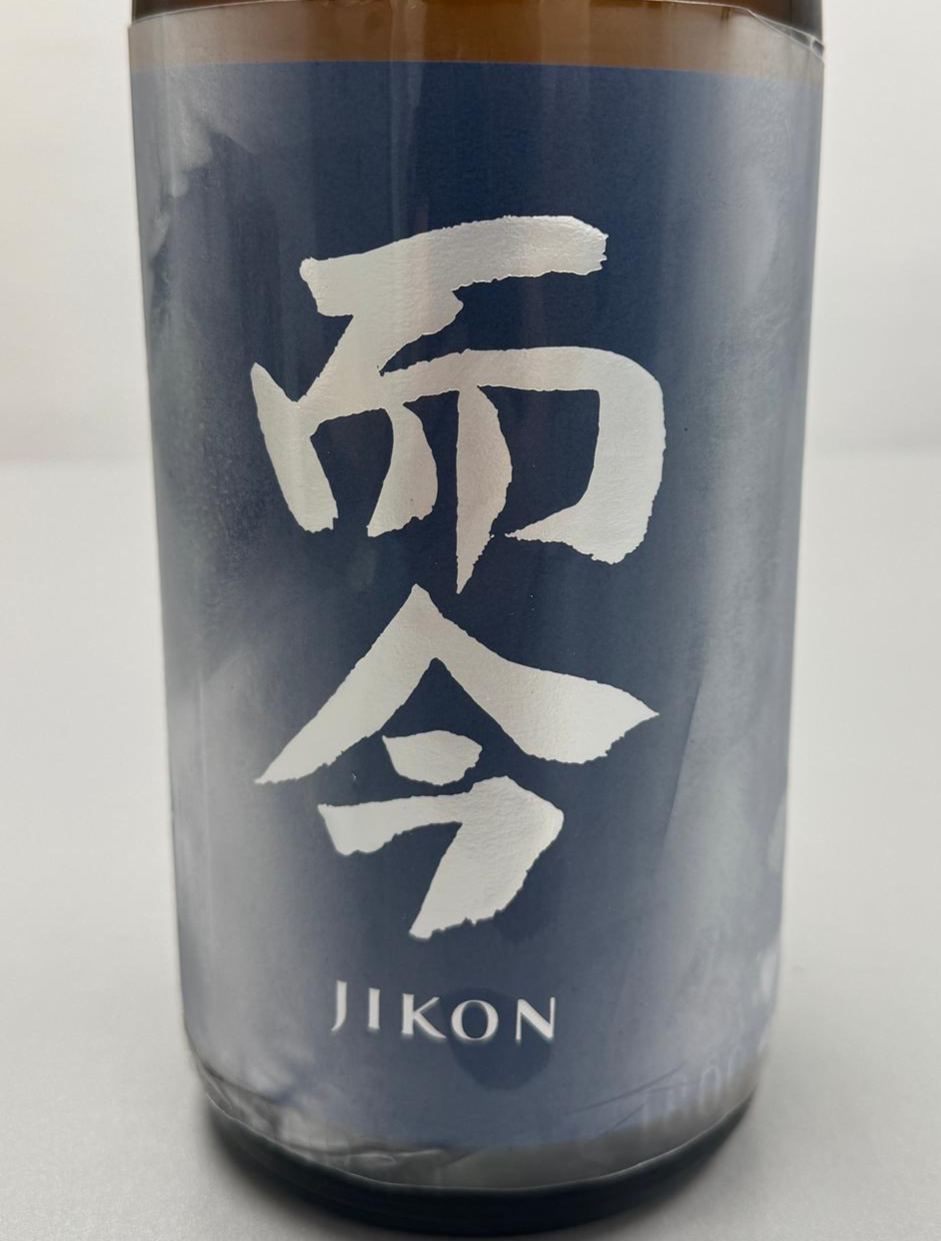 Jikon Mirai Junmai Ginjyo NAMA MUROKA