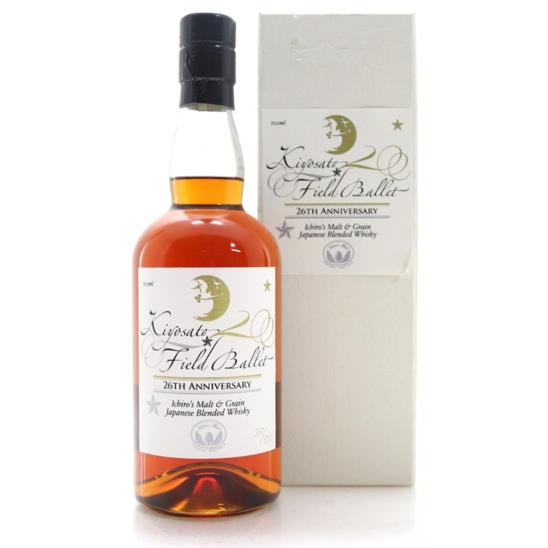 Kiyosato Field Ballet 26th Anniversary Ichiro's Malt & Grain Blended Whisky (Gift Box)