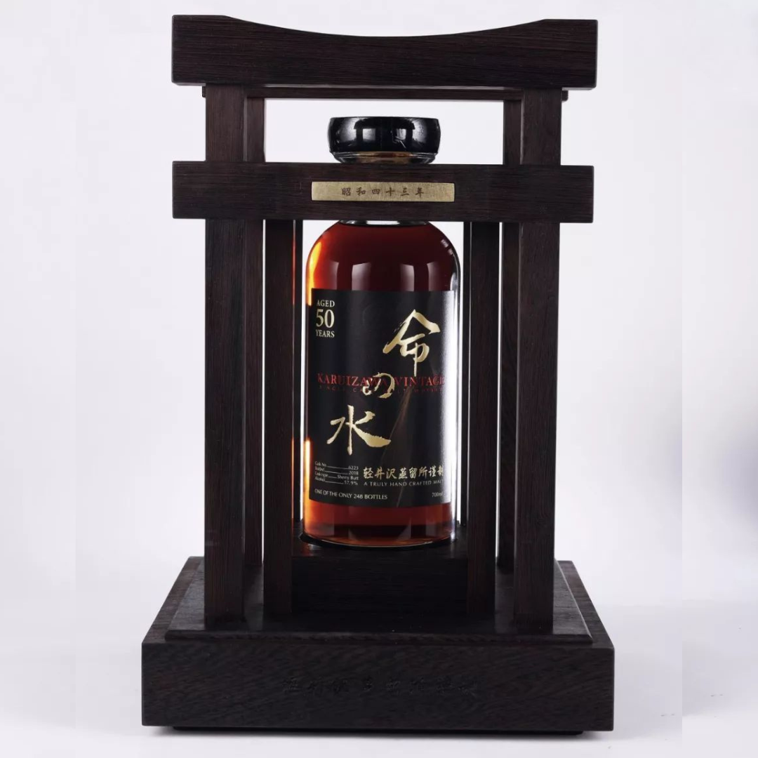 Karuizawa Vintage 1968 Black Aqua of Life Single Malt Aged 50 Years