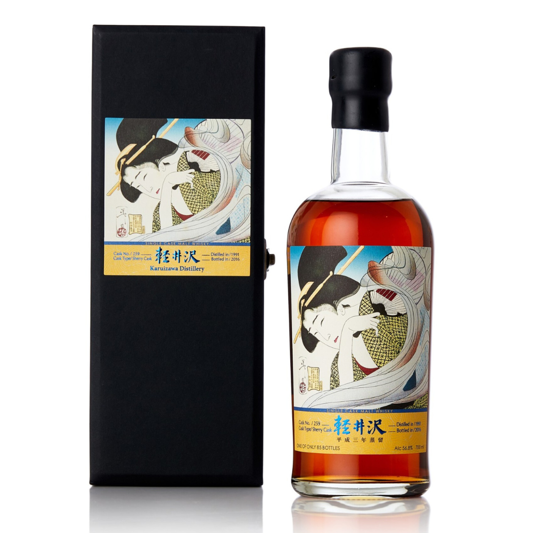 Karuizawa 25 Year Old 1991 Geisha Single Malt Cask#259