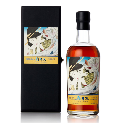 Karuizawa 25 Year Old 1991 Geisha Single Malt Cask#259