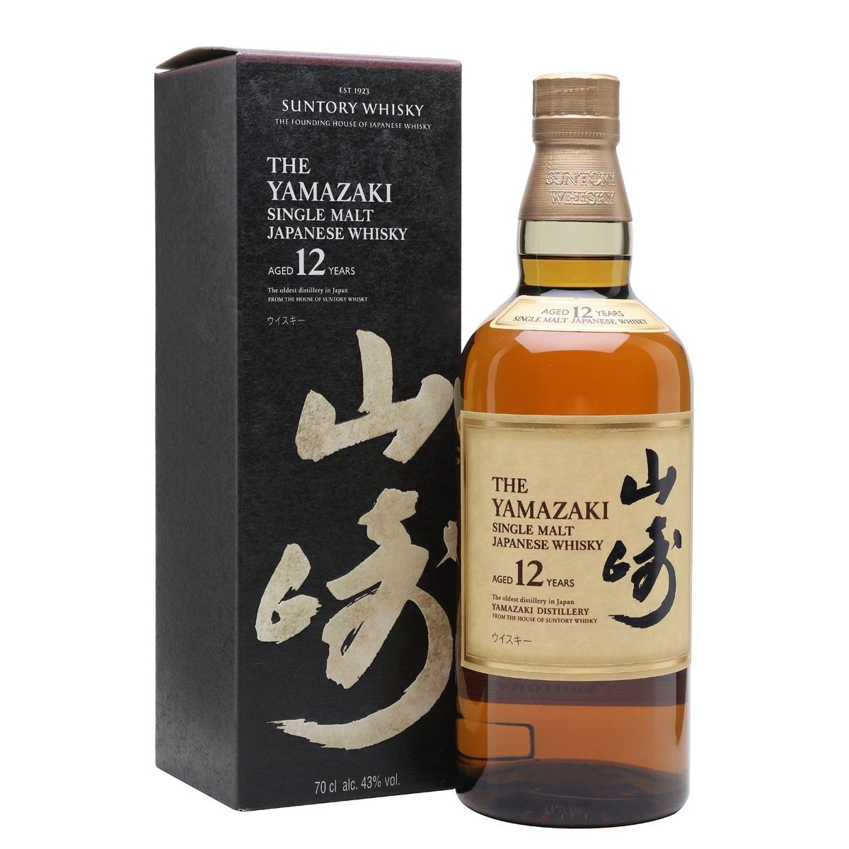 Suntory Yamazaki 12 Years Single Malt (Japanese Back Label)(Gift Box)