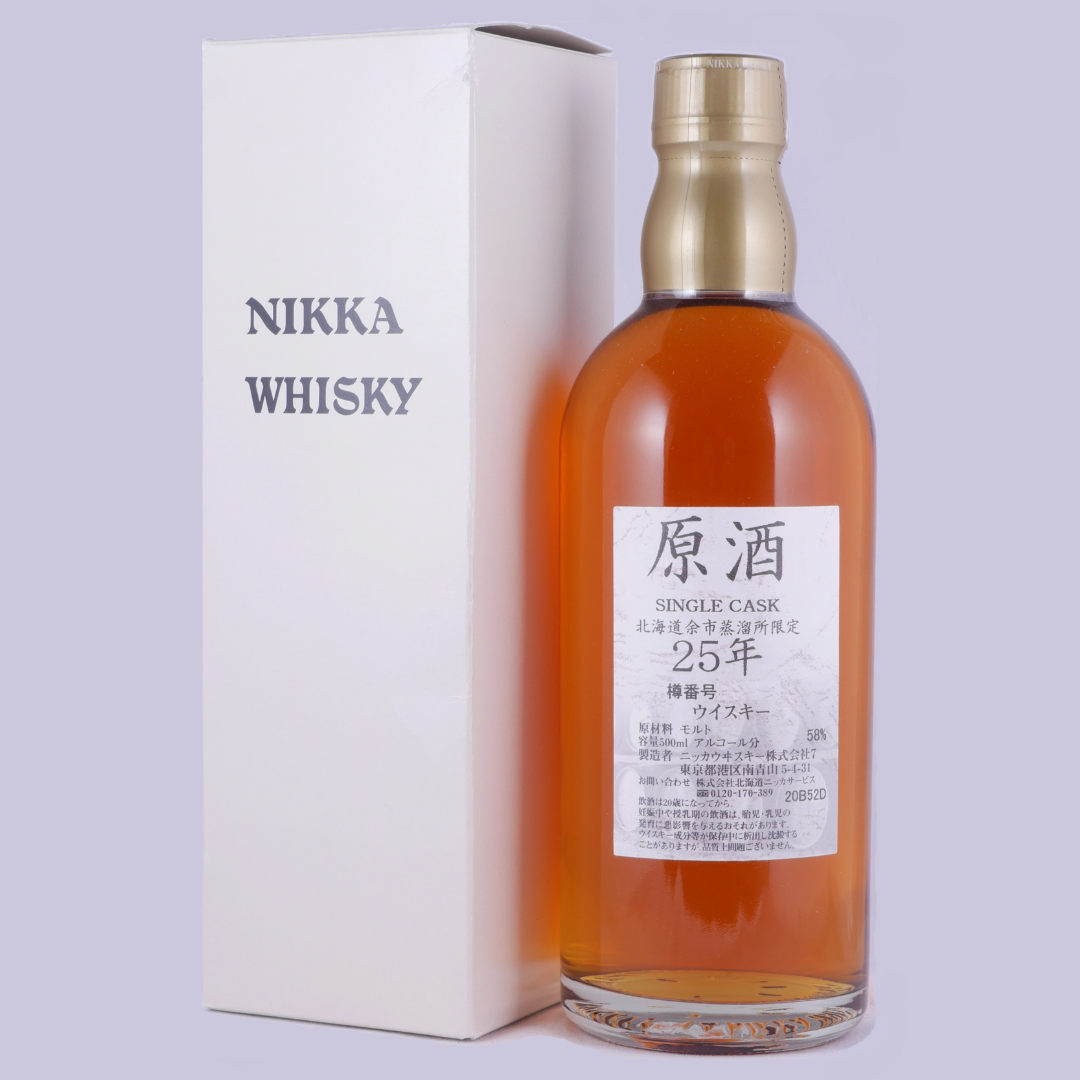 Yoichi Genshu (Cask Strength) 25 Year Old Single Malt