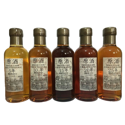 Yoichi Genshu (Cask Strength) 1.8L 5-btl Pack (5,10,15, 20, 25 Years) Single Malt