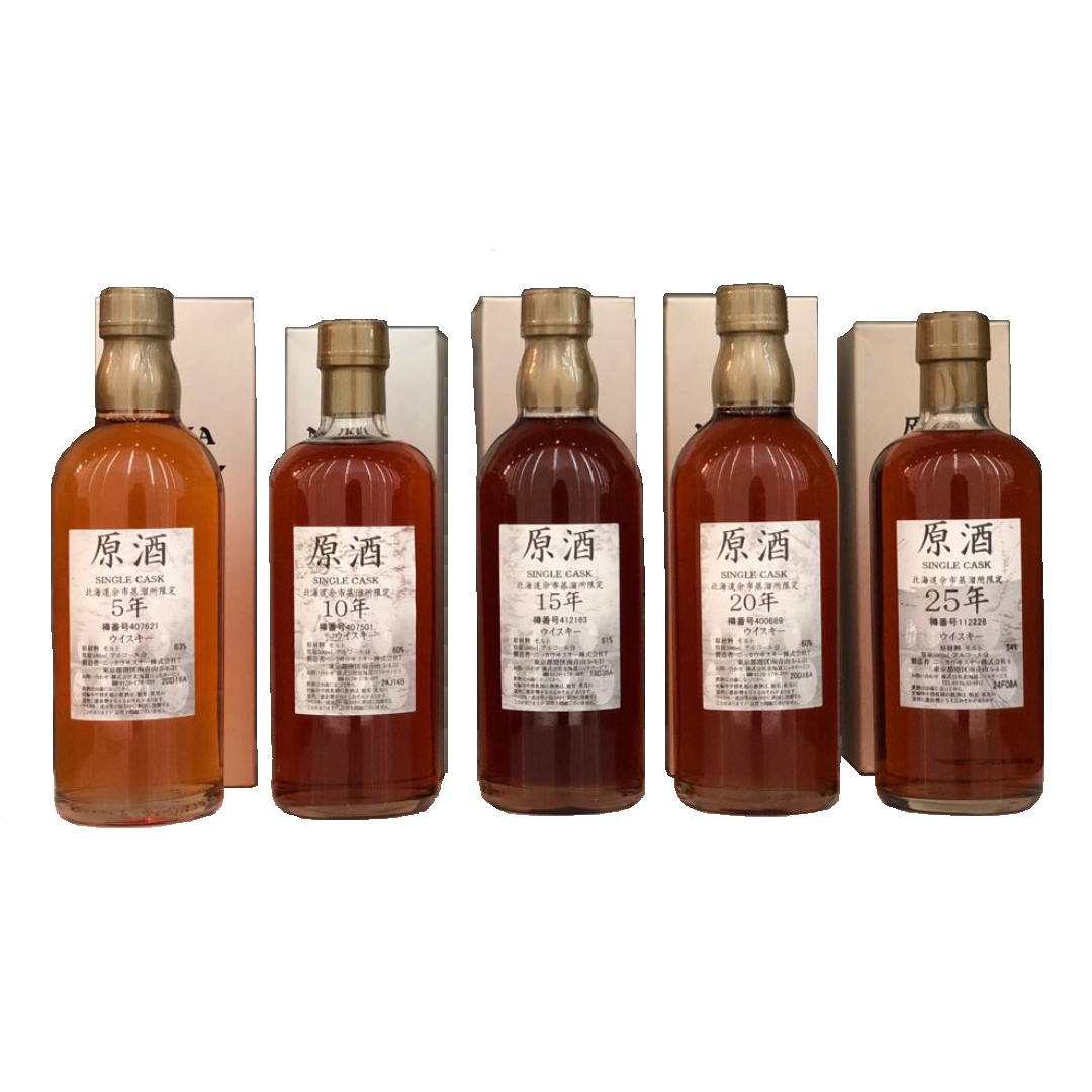 Yoichi Genshu (Cask Strength) 500ml x 5 Btl. Pack (5, 10, 15, 20, 25 Years) Single Malt