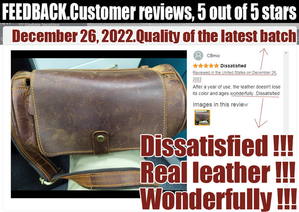 deepkke_leather_real_review_1