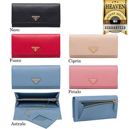 累積売上総額第１位！【PRADA】長財布_1MH132_QHH