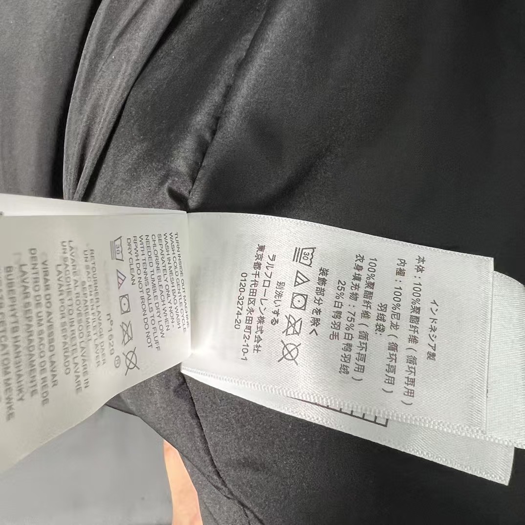 【RALPH LAUREN全国送料無料】【即日出荷】新作数量限定予行販売 ダウンジャケット