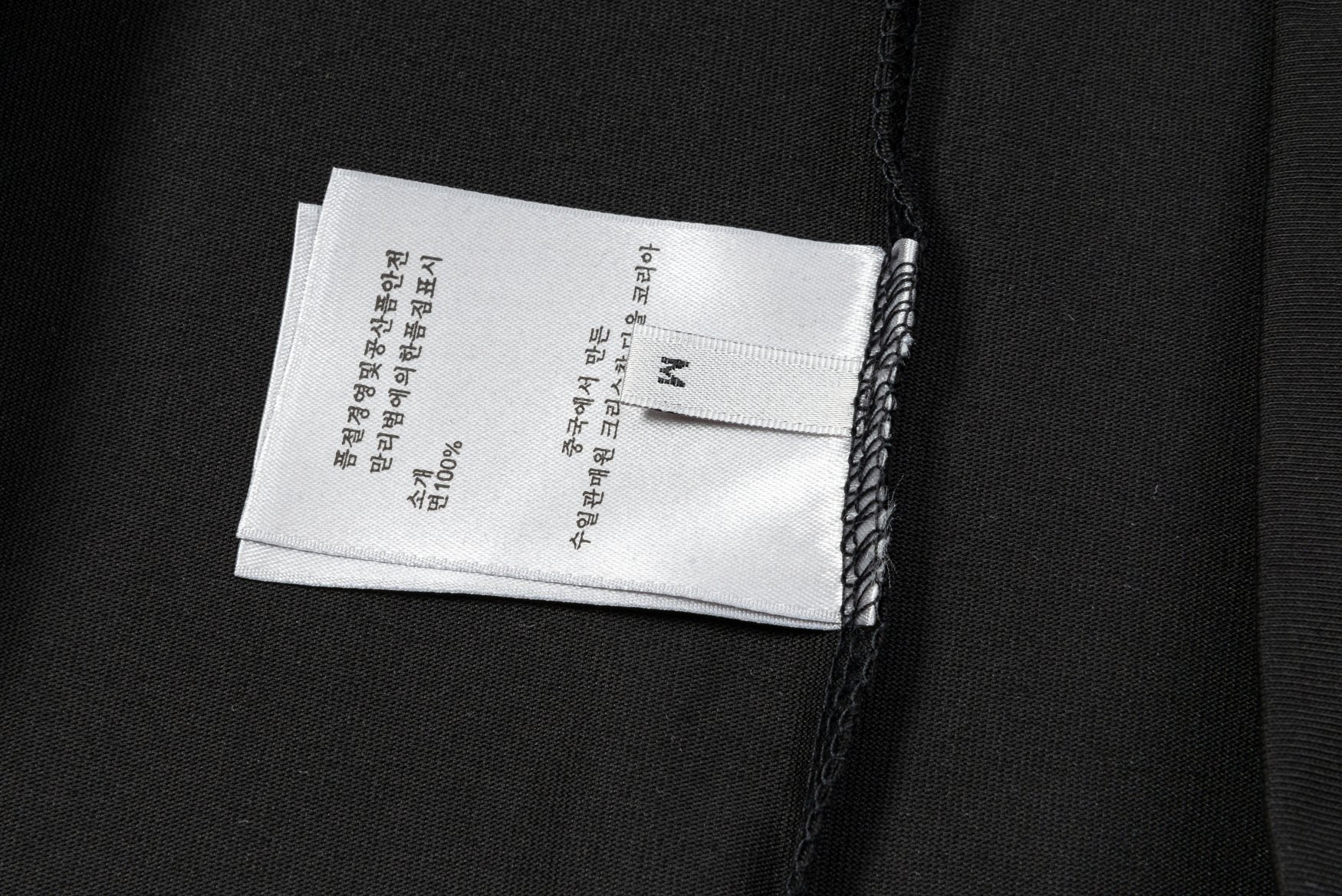 【DIOR旗艦店】ディオール 長袖 男女兼用 ご好評に付き再入荷！