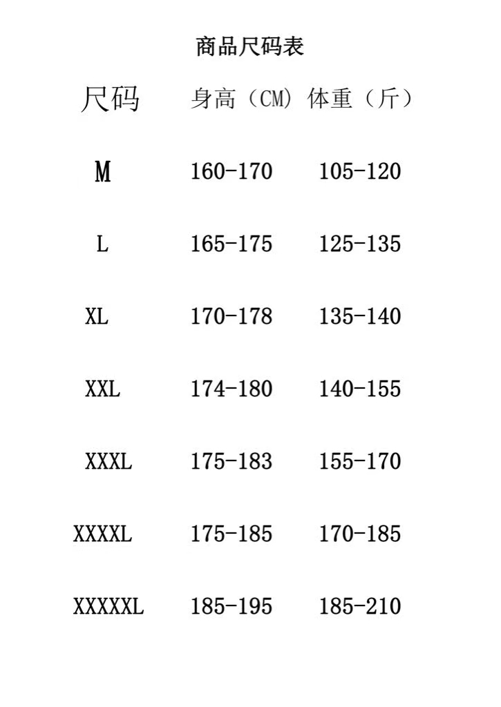 高品質のホワイトモンクレールFEDAREダウンベスト