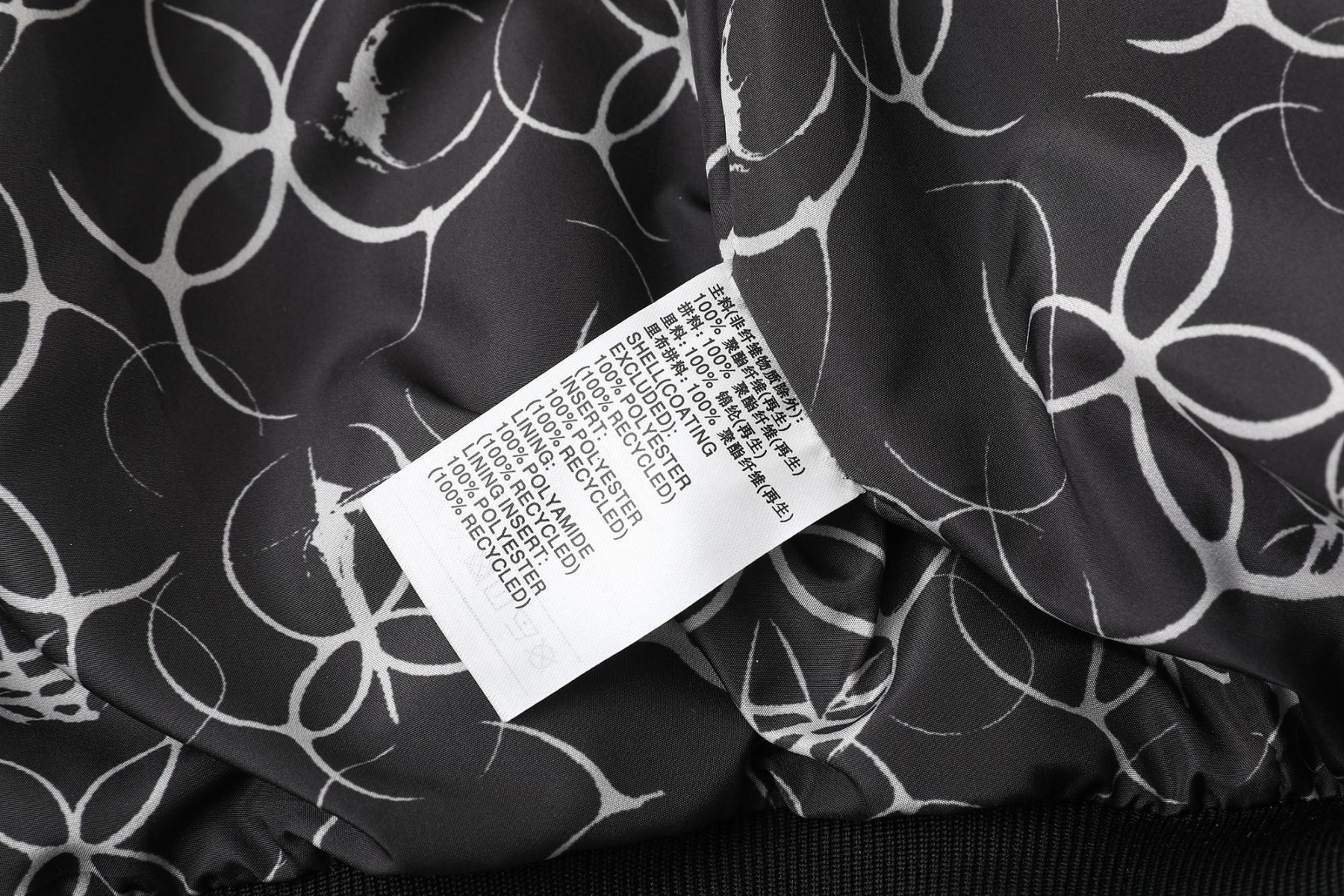 【THUG CLUB x ORIGINALS】ジャケット 男女兼用 ご好評に付き再入荷！