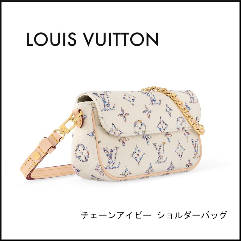 上品☆LOUIS VUITTON☆ チェーンアイビー ショルダーバッグ M83499