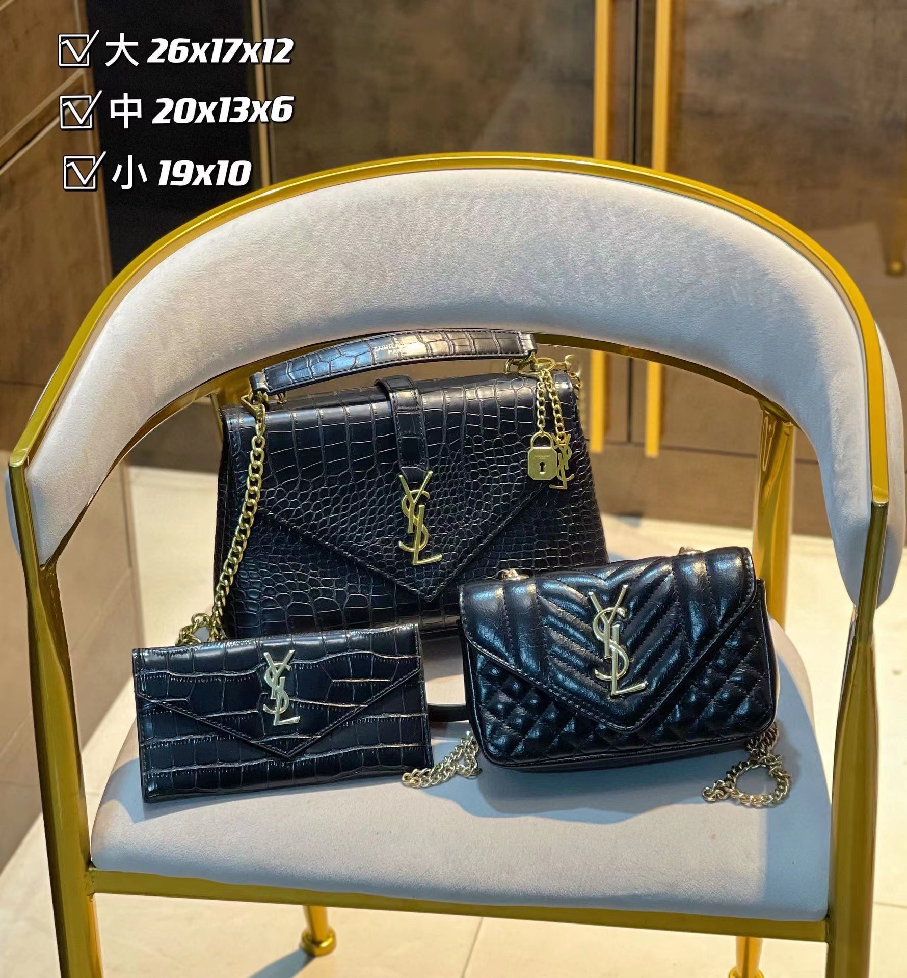 【Ys1】コンビネーション3点セット【80％割引+送料無料】