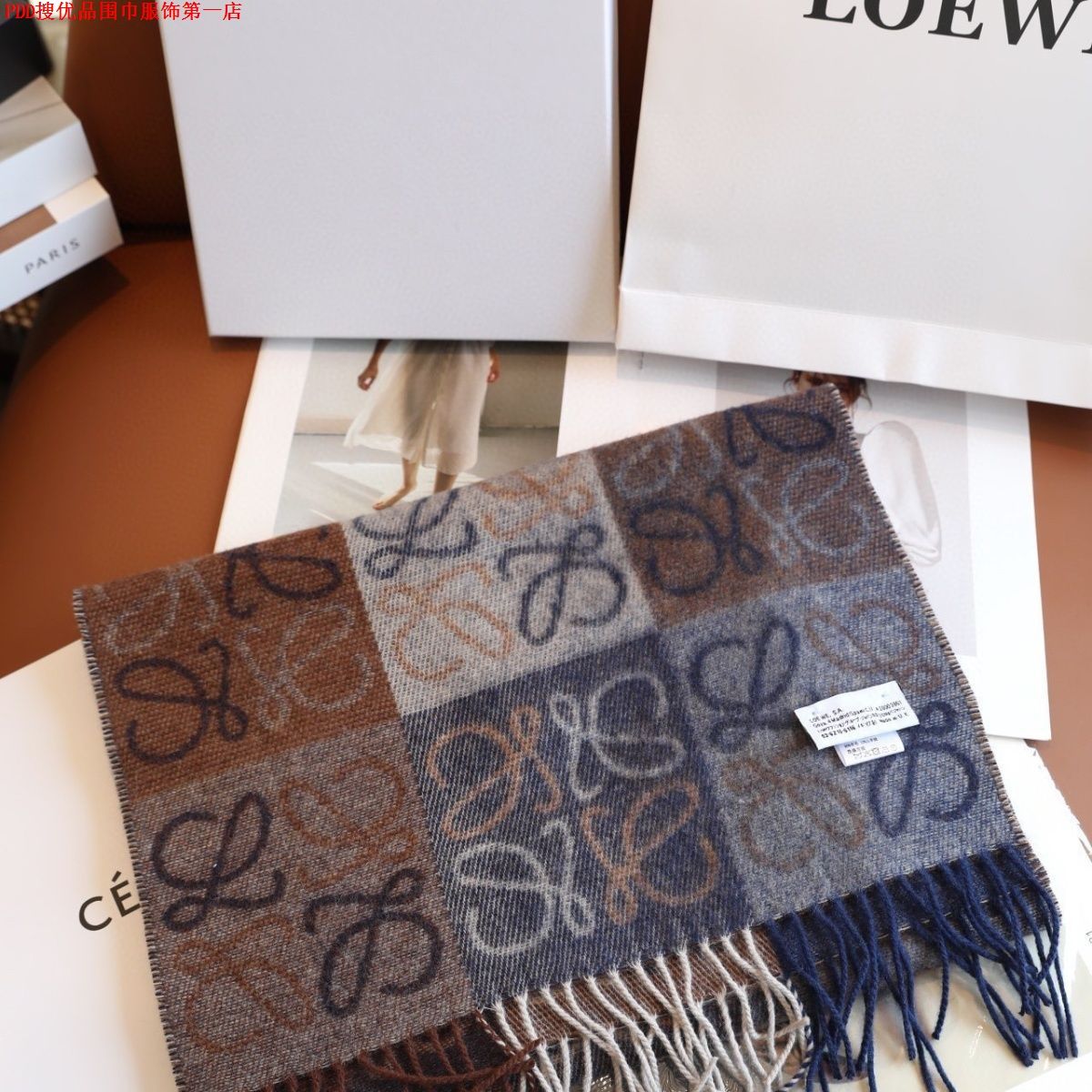 【LOEWE公式旗艦店】ロエベ スカーフ 2本目追加＋2,000円
