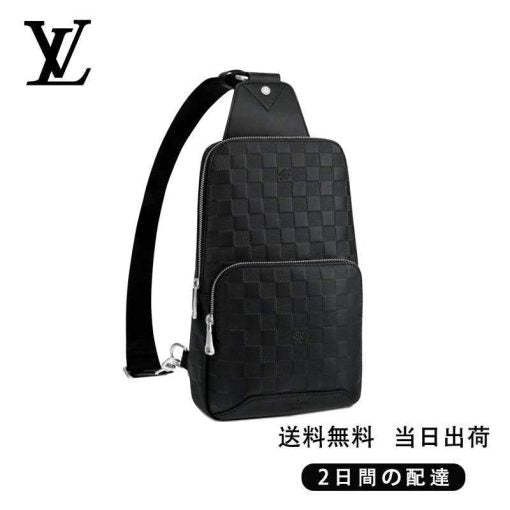 LOUIS VUITTON アヴェニュー・スリングバッグ REF:N41720